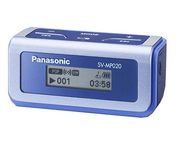Panasonic 2GB Digital MP3 Audio Player